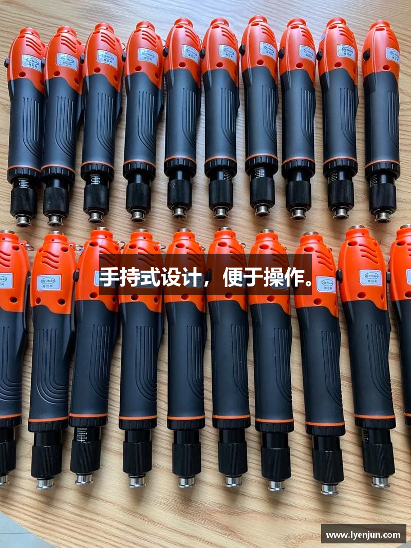 j9游会官方网页版