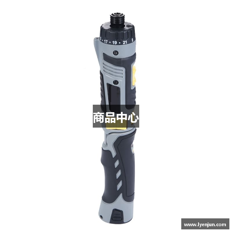 商品中心