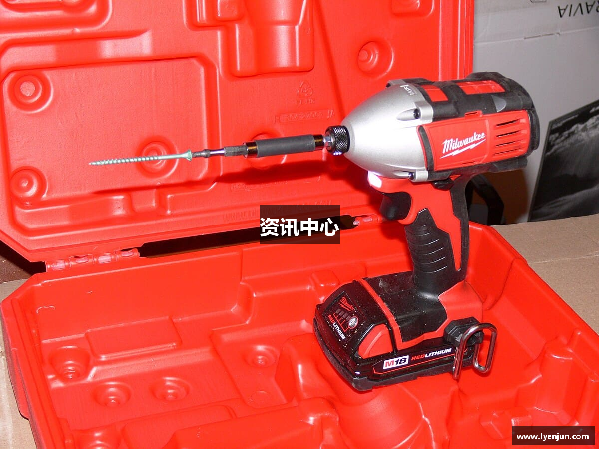 资讯中心